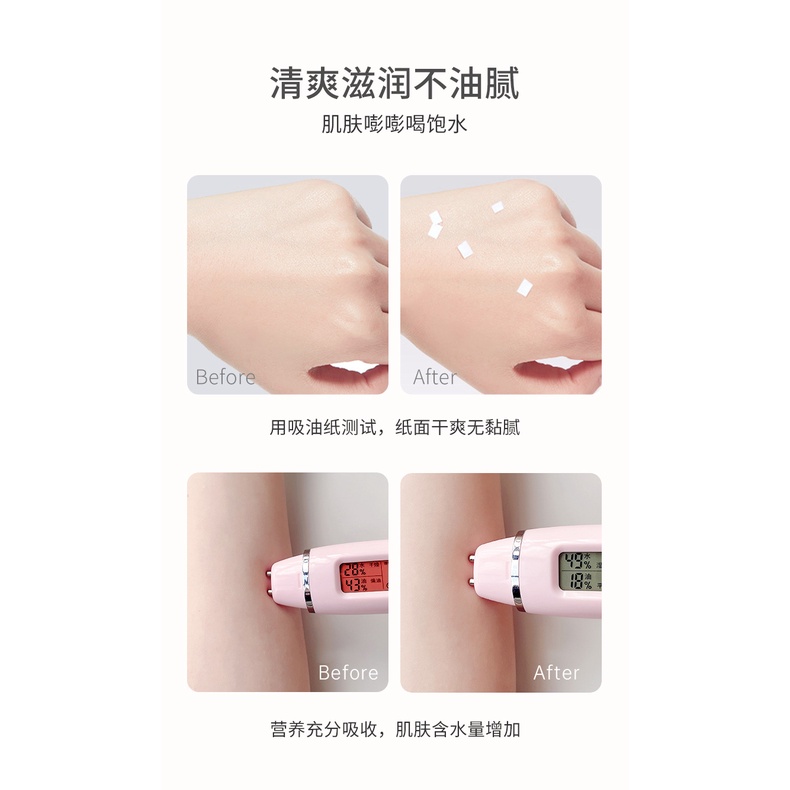 Kem Dưỡng Ẩm Chống Nứt Nẻ Da Tay Chân Tiện Dụng
