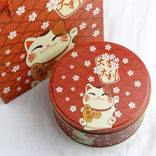 HỘP THIẾC ĐỰNG BÁNH QUY (KÈM TÚI)