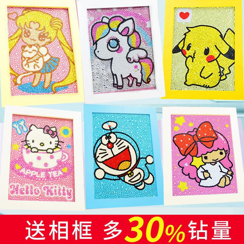 【ready stock】 Stock2021 làm sẵn gian hàng mới bán buôn đồ chơi trẻ em trai và trẻ em gái DIY thủ công kim cương tranh thêu chữ thập Pikachu