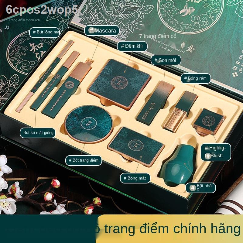 [Hàng có sẵn/Ảnh thật][Quà tặng cho Lễ hội Tanabata] Bộ trang điểm Beauty Set Novice Cosmetics Cushion Lipstick Loose Po | BigBuy360 - bigbuy360.vn