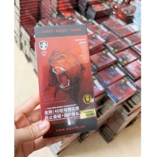 Bán Buôn Kính Cường Lực Kingkong Chống Nhìn Trộm Hộp 10 Miếng