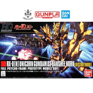 Gundam HG Unicorn Gundam 02 Banshee Norn Destroy Mode HGUC Bandai 175 1/144 Mô hình nhựa lắp ráp
