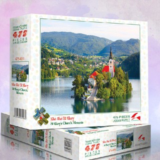 Tranh xếp hinh trí tuệ Tia Sáng Jigsaw Puzzle 475 mảnh - NHÀ THỜ ST MARY - MSP: 475-031