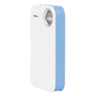 [PO] [PO] Cục Sạc Dự Phòng 2020 13000mah