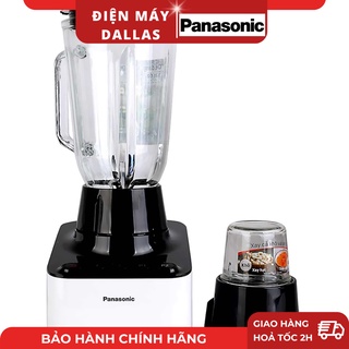 Máy xay sinh tố panasonic mx-v310kra - bảo hành 12 tháng - hàng chính hãng