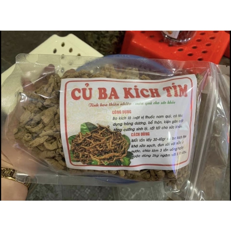 BA KÍCH TÍM TƯƠI BỎ LÕI HÚT CHÂN KHÔNG 1KG
