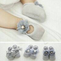 Combo 3 set Tất giả giày cho bé