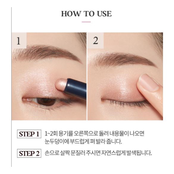 Bút Sáp Nhũ Mắt Etude House Bling Bling Eye Stick 1.4g | BigBuy360 - bigbuy360.vn