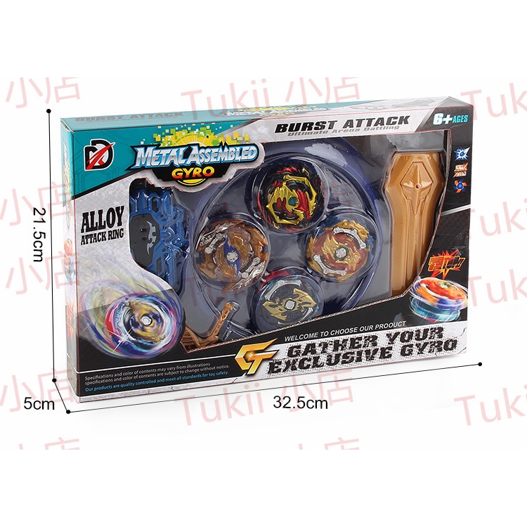 Set 4 Con Quay Đồ Chơi Beyblade Chất Liệu Kim Loại Kèm Hộp Đựng
