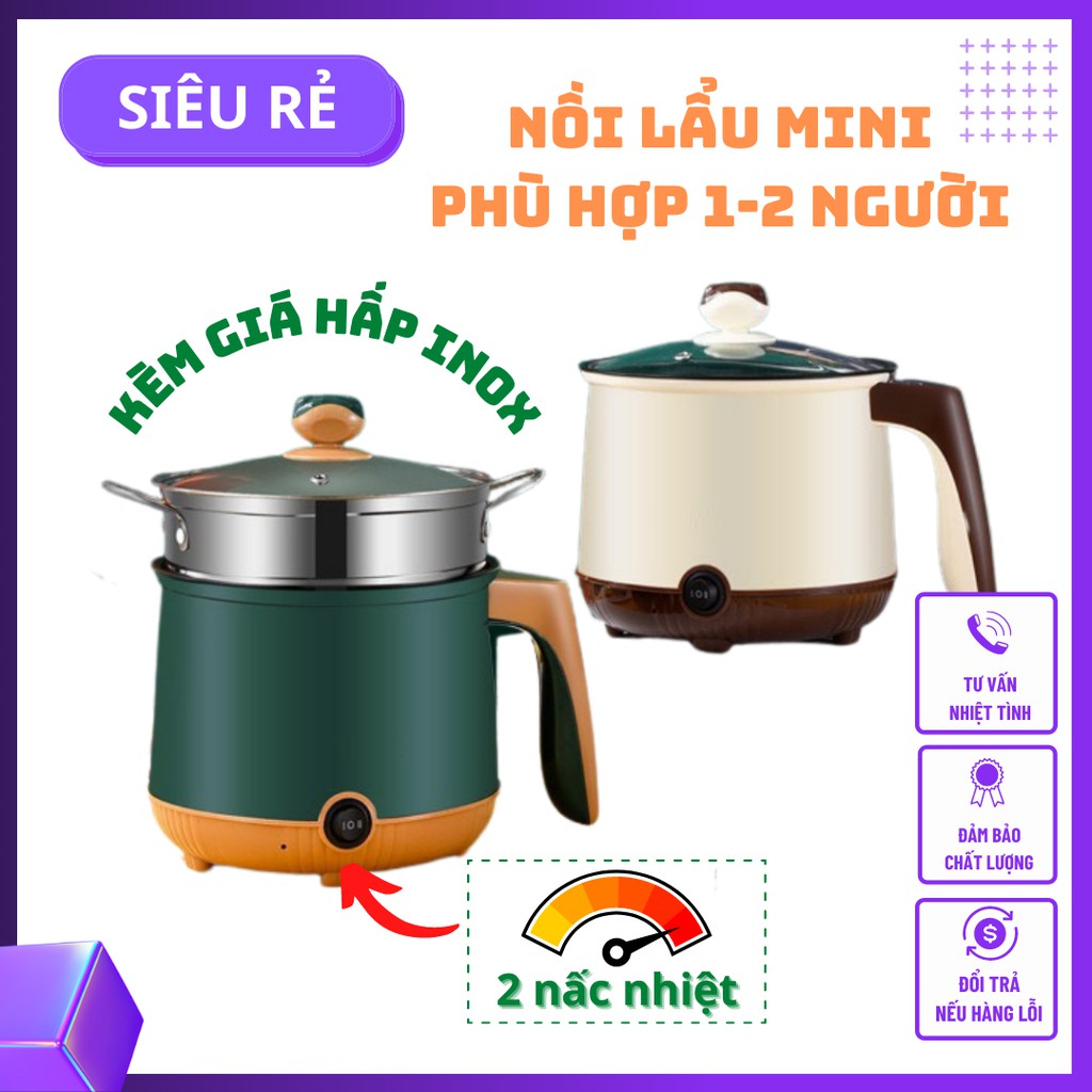 Nồi Lẩu Mini Kèm Giá Hấp Inox 2 Chế Độ Nhiệt, Lòng Nồi CHỐNG DÍNH (Hấp, Nướng, Luộc, Chiên, Lẩu) Phù hợp 1-2 người dùng