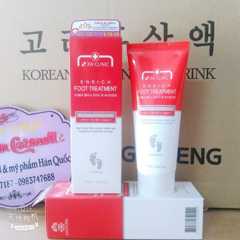 Kem dưỡng da chân 3W Clinic Hàn Quốc