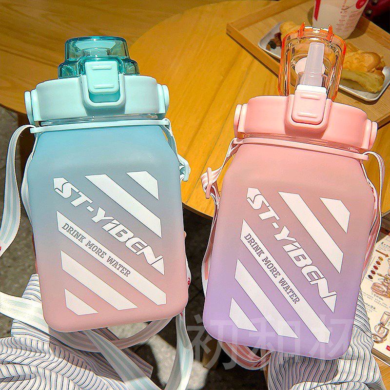 Bình Nước Nhựa Cách Nhiệt Chống Rơi Hình Vuông Dung Tích 1500ml, bình nước giữ nhiệt vuông phong cách dễ thương