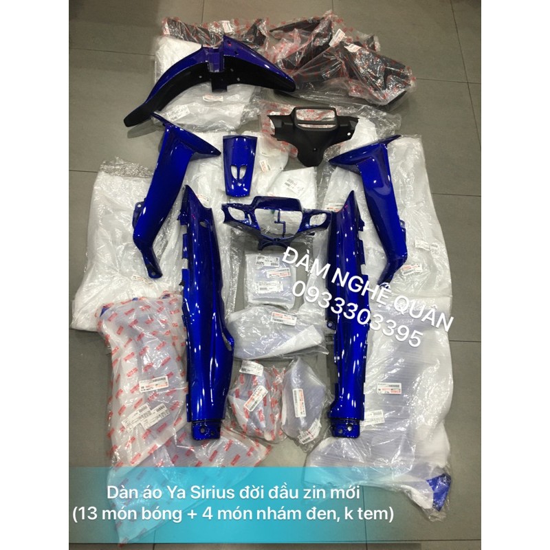Bộ dàn áo Ya Sirius đời đầu 17 món  đủ màu zin mới 100%