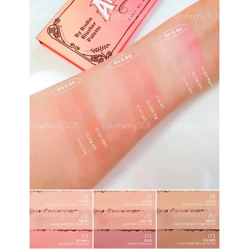 Phấn Má Hồng 3 Ô Too Cool For School By Rodin Blusher | BigBuy360 - bigbuy360.vn