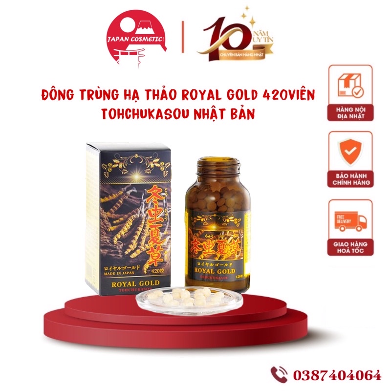 Đông trùng hạ thảo Tohchukasou Royal Gold 420 viên Nhật Bản