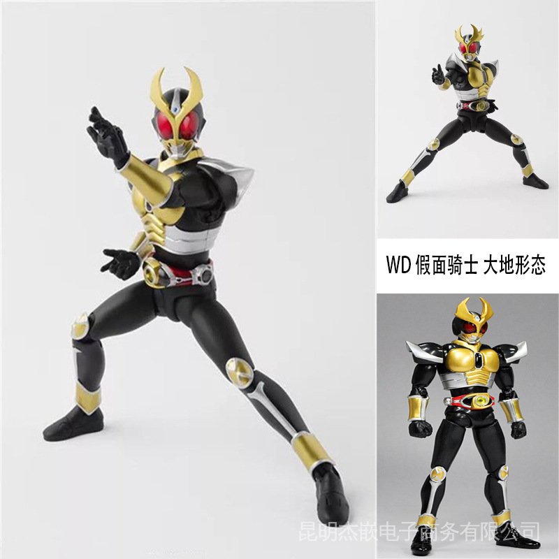 Mô Hình Nhân Vật Siêu Anh Hùng Kamen Rider Chạm Khắc Xương Trái Đất kuuga kuuga Kuroshiya Ji Tuo