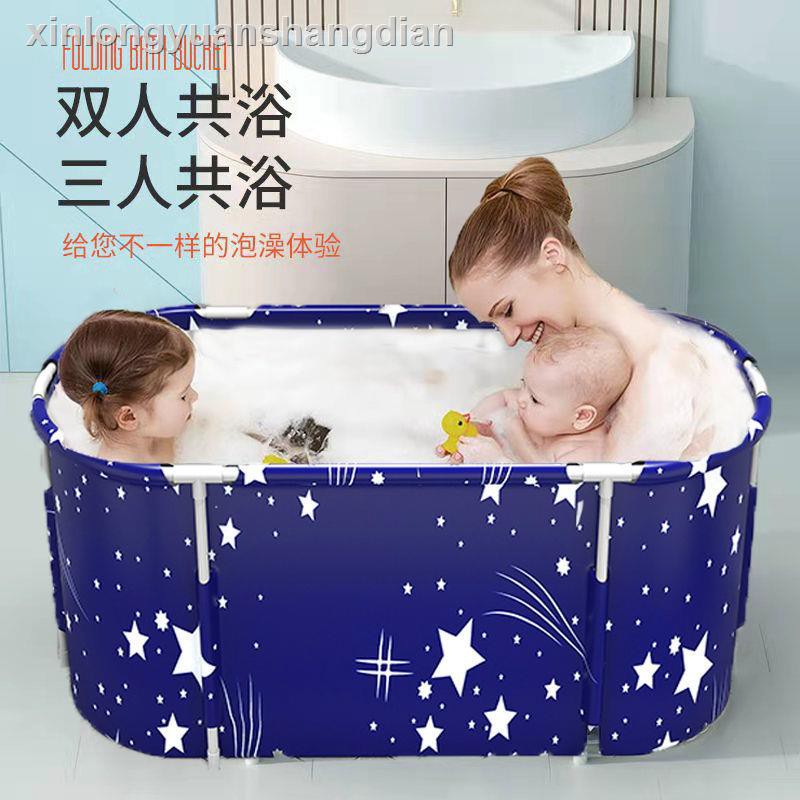 Bồn Tắm Cotton Giữ Ấm Toàn Diện Gấp Gọn Tiện Dụng Cho Người Lớn | BigBuy360 - bigbuy360.vn