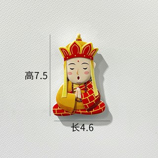 Nam châm hít tủ lạnh - Tây du ký