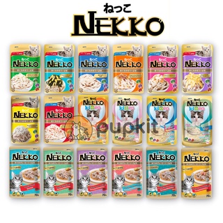 [XẢ KHO DATE 23/8/2023] PATE NEKKO THÁI LAN CHO MÈO GÓI 70G