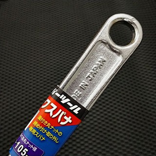 Cờ lê móc SuperTool HW105 Nhật Bản