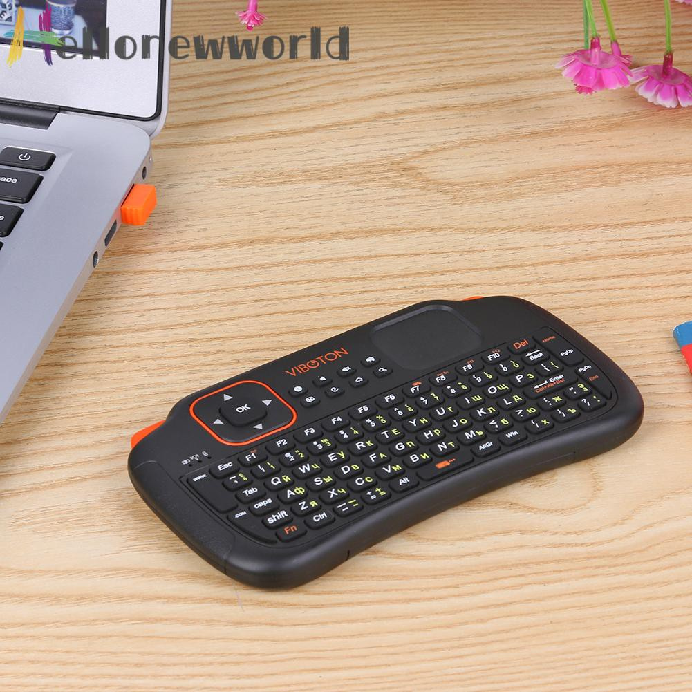 Điều Khiển Từ Xa Tích Hợp Bàn Phím Và Chuột Không Dây Bằng Giọng Nói Dành Choworld S1