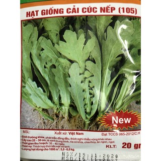 Hạt giống Cải cúc nếp 20 gr ☘️