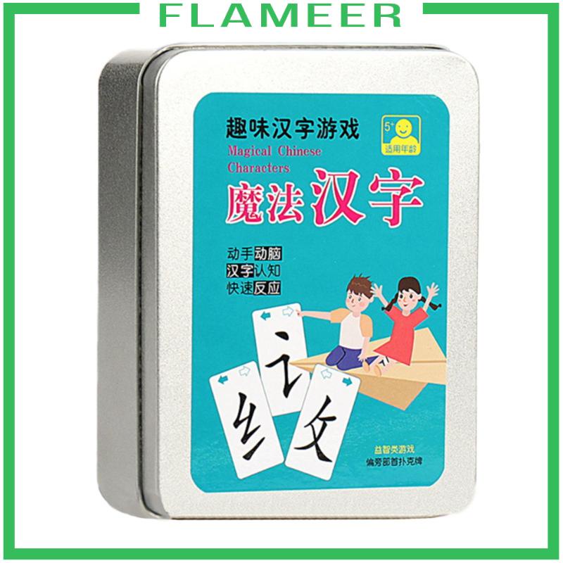 Bộ 0 Thẻ Học Chữ Trung Quốc Dành Cho Người Mới Bắt Đầu