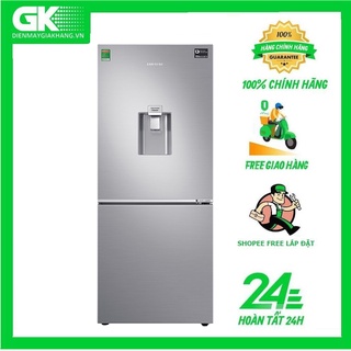 Rb27n4170s8/sv - tủ lạnh samsung inverter 276 lít rb27n4170s8/sv