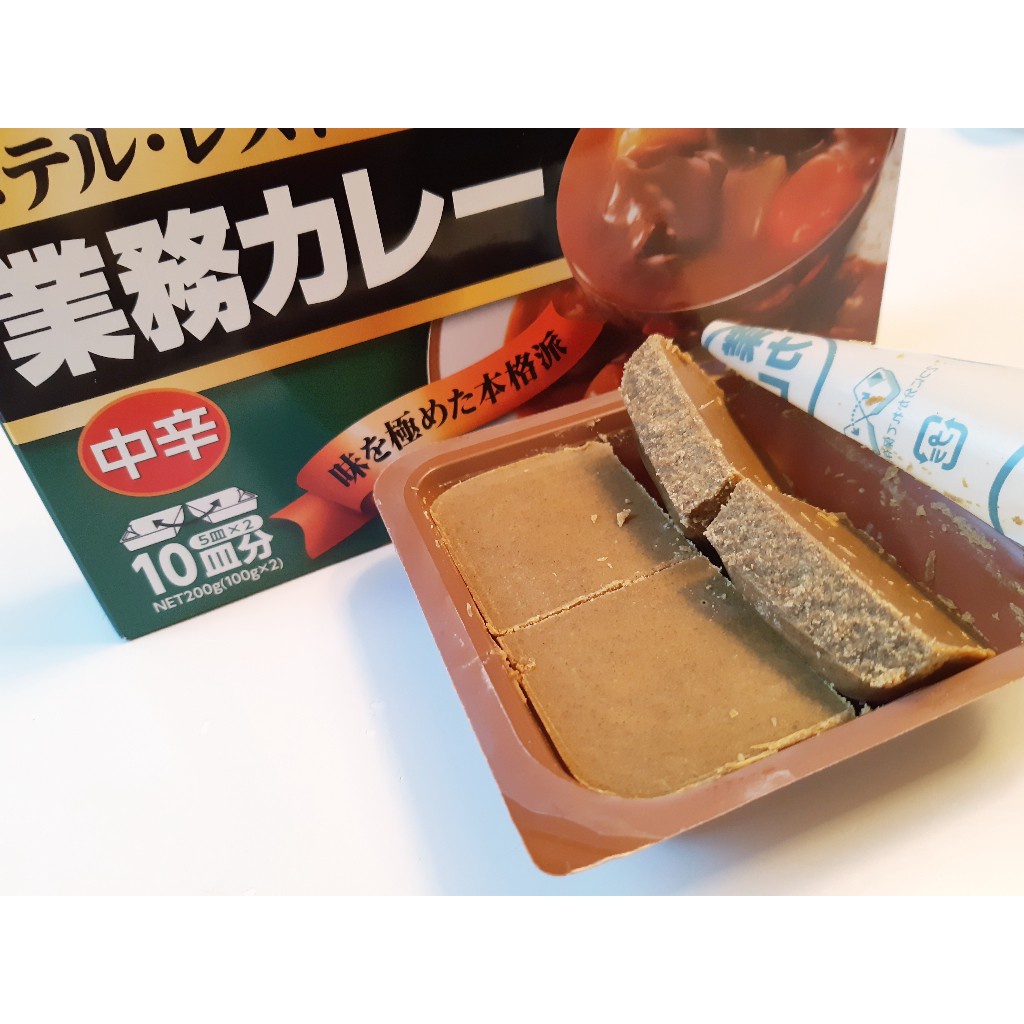 GIA VỊ CÀ RI NHẬT BẢN - CURRY JAPAN