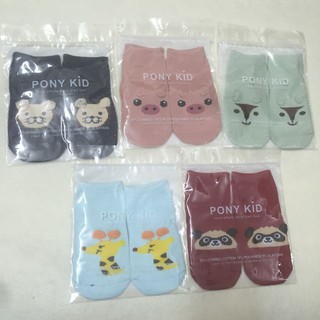 Tất Pony Kis Trẻ Em