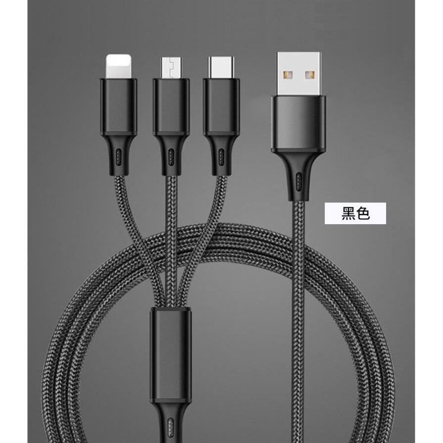 Dây Cáp Sạc 3 Trong 1 Chất Lượng Cao Cho Iphone / Micro Usb / Type C kèm tẩu ô  tô