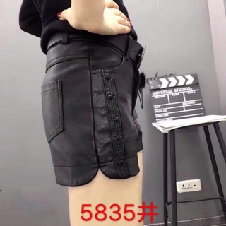 Quần sóc da