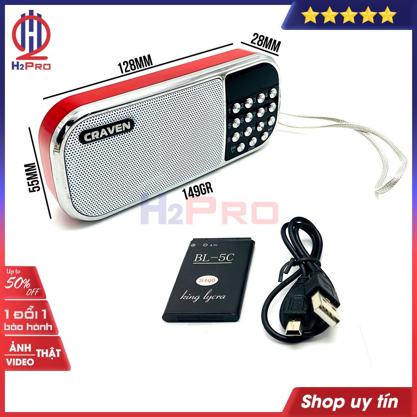 Đài FM-Mp3 CRAVEN CR-22 3W H2Pro USB-Thẻ nhớ-pin sạc BL-5C (1 chiếc),đài radio FM(tặng pin sạc BL-5C và dây sạc giá 80k)