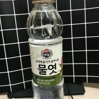 Mật ngô (Nước Đường) Ngô Hàn Quốc
