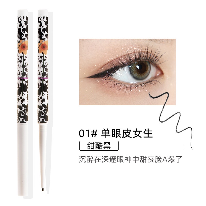 Bút Kẻ Mắt Dạng Gel FLORTTE FLORTTE Chống Thấm Nước Không Dễ Phai Màu