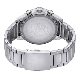 Đồng Hồ Nam Citizen CA4420-81E