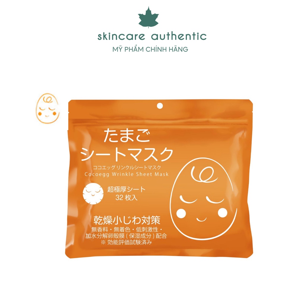 Mặt Nạ Miếng Dưỡng Ẩm, Chống Lão Hóa Từ Màng Vỏ Trứng Cocoegg Wrinkle Sheet Mask 500ml 32 Miếng]