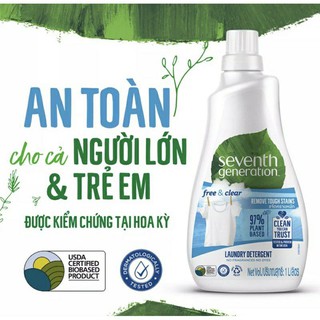 Nước Giặt Seventh Generation Không Mùi 1L