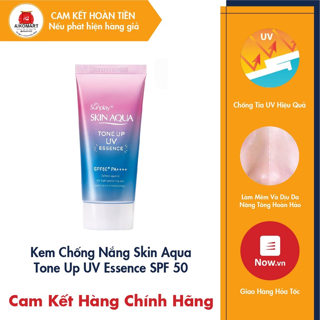 Kem chống nắng Skin Aqua Tone Up UV Essence SPF 50 Nhật Bản HOT