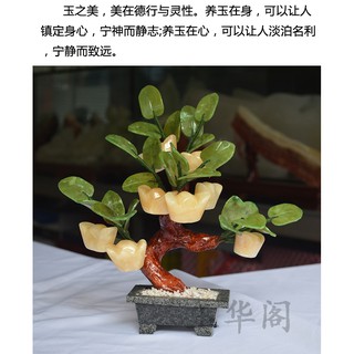 CÂY THỎI VÀNG ĐÁ PHONG THỦY