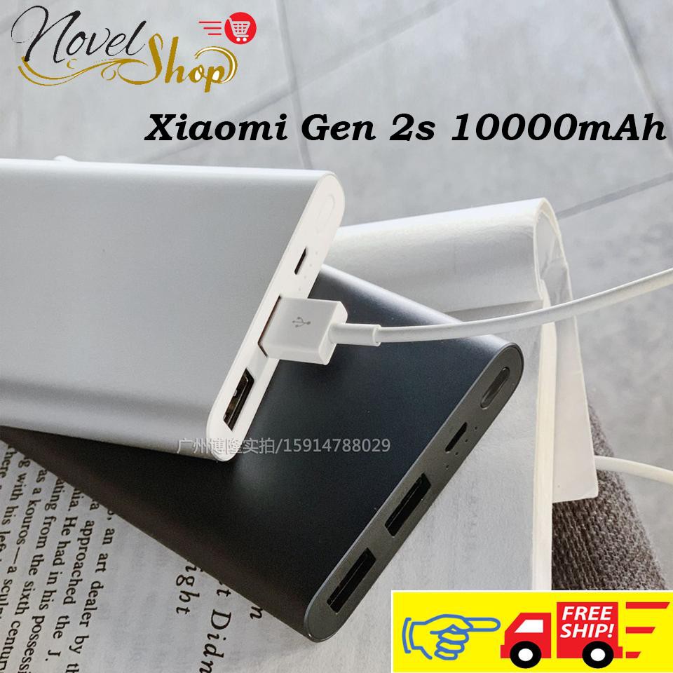 Sạc dự phòng Xiaomi Gen2s - 2 cổng USB_10000mah.