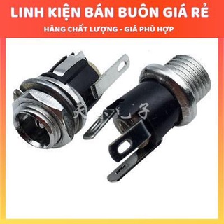 Jack DC5.5x2.1MM DC025M