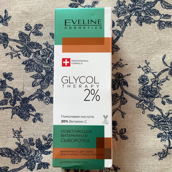 Serum 20% Vitamin C Eveline Glycol Therapy Brightening 18ml làm trắng da, mờ thâm nám, tái tạo và trẻ hóa da