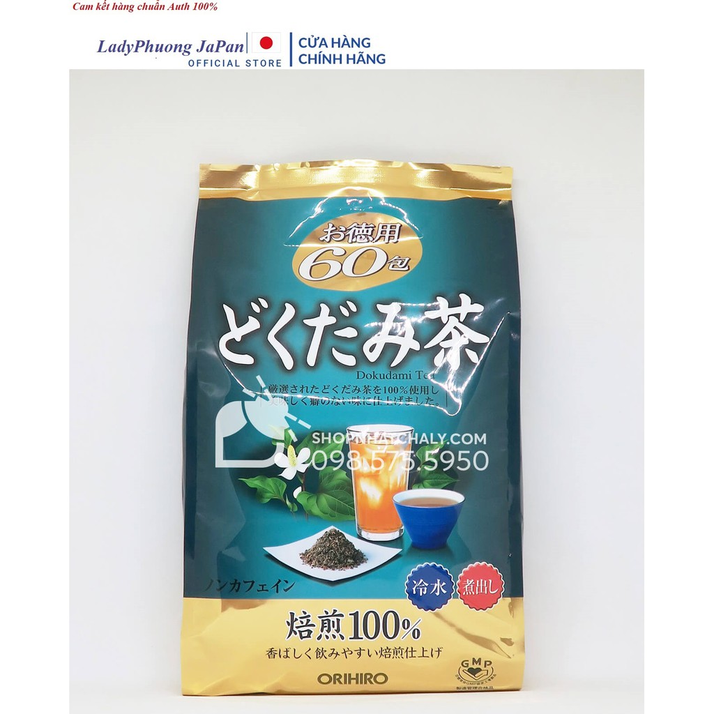 TRÀ DIẾP CÁ CỦA NHẬT ORIHIRO (60 GÓI/TÚI) - HÀNG NỘI ĐỊA NHẬT, DATE 06/2023 | BigBuy360 - bigbuy360.vn