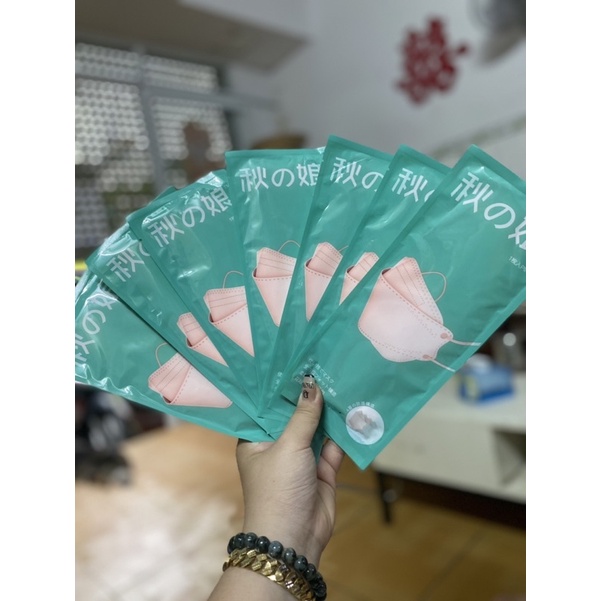 Khẩu trang KF94 - Chuẩn xuất Nhật. HÀNG CÓ SẴN