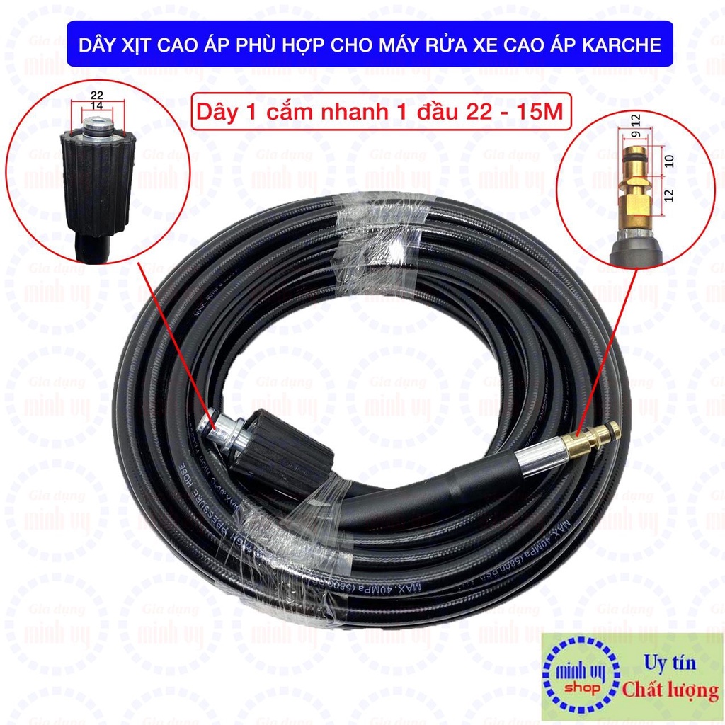 [loại 10M/15M] Dây áp lực phù hợp máy rửa xe Karche dòng K2 - K7