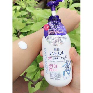 Sữa dưỡng thể Nhật Bản dưỡng ngày chống nắng body Hatomugi SPF31 PA+++