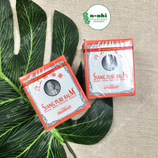 Dầu cù là đỏ Siang Pure Balm