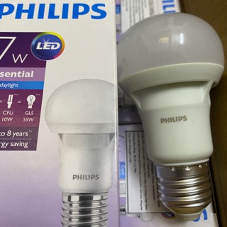 Combo 3 Đèn LED Bulb Philips 7w Essential