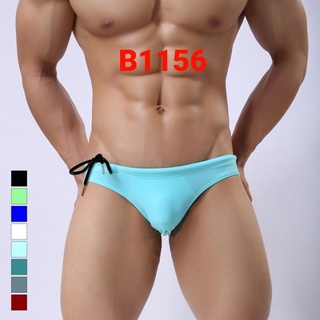 Quần bơi nam - bikini brief Brave Person B1156
